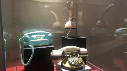 Retro telephone display